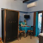 Mama's Cozy 1 Appartement